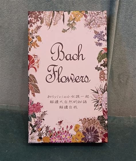 花精牌卡|Bach flowers 巴赫花牌卡 sylvia illustrator靜花園｜其他 